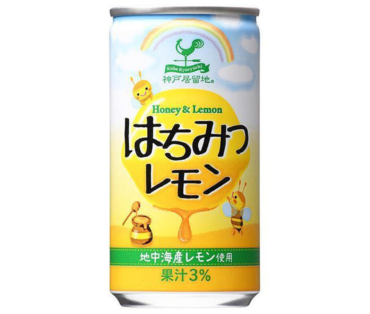 Tominaga Trading Kobe Foreign Settlement Honey Lemon 185g Can x 30 Cans [Ships from Japan]