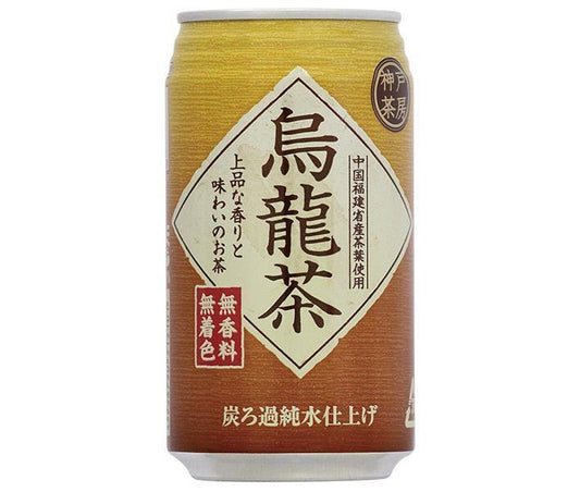 Tominaga Trading Kobe Sabo Oolong Tea, 340g Tins x 24 Cans [Ships from Japan] 