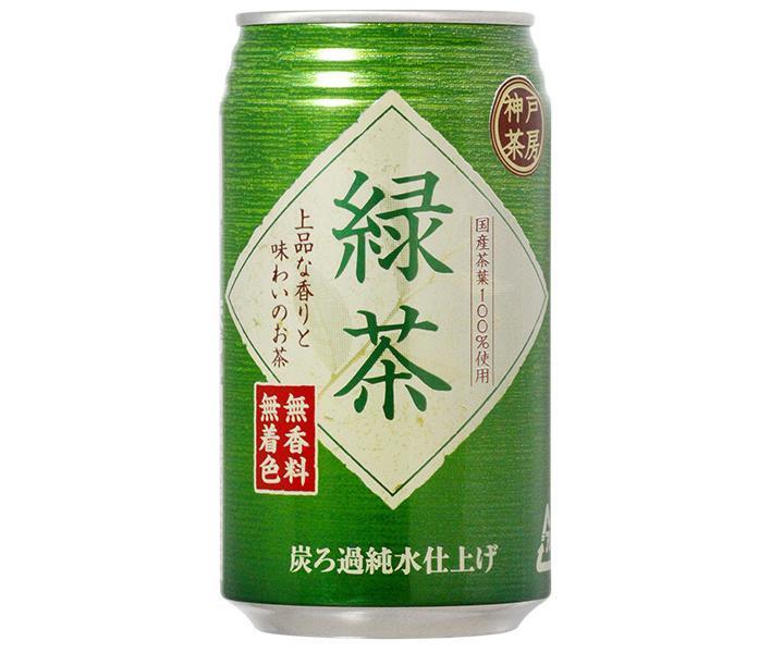 Tominaga Trading Kobe Sabo Green Tea, 340g Can x 24 Cans [Ships from Japan] 