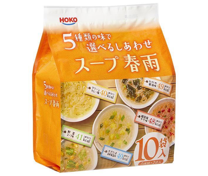 Hoko's 5 Flavors of Happiness Soup Vermicelli, 133g (5 flavors x 2 packs) x 6 packs [Ships from Japan] 