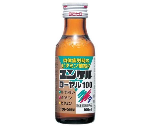 Sato Pharmaceutical Yunker Royal 100, 100ml bottle x 50 bottles [Ships from Japan] 