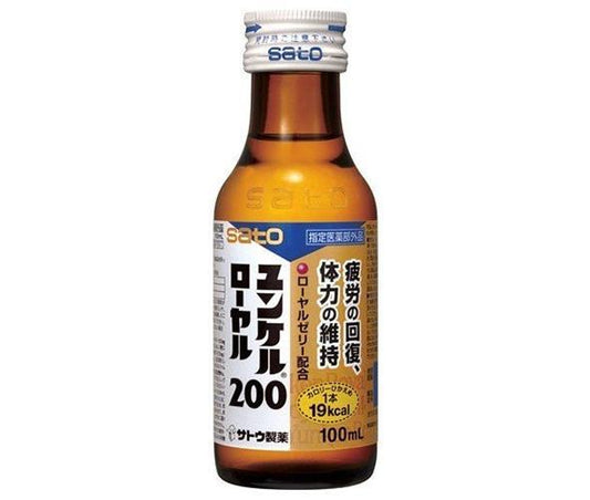 Sato Pharmaceutical Yunker Royal 200, 100ml bottle x 50 bottles [Ships from Japan] 