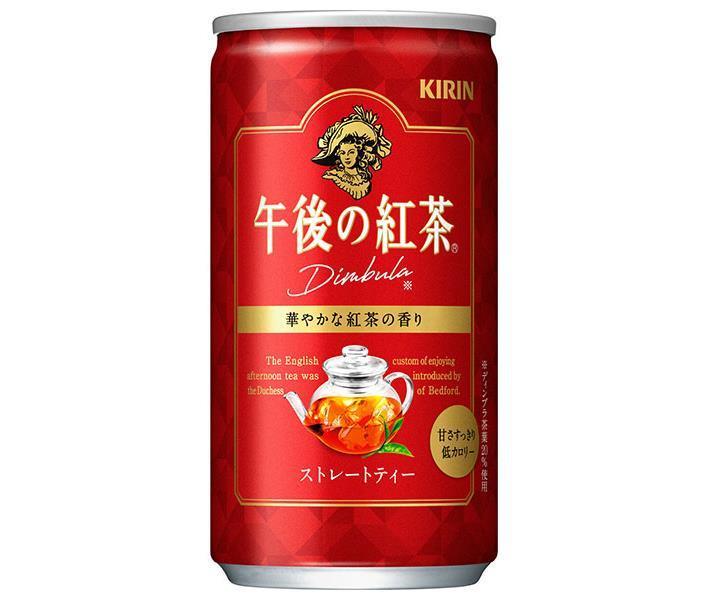 Kirin Afternoon Tea Straight Tea 185g cans x 20 pieces [Shipped in Japan]