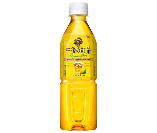 Kirin Afternoon Tea Lemon Tea (Vending Machine Size) 500ml PET Bottles x 24 (Ships from Japan) 