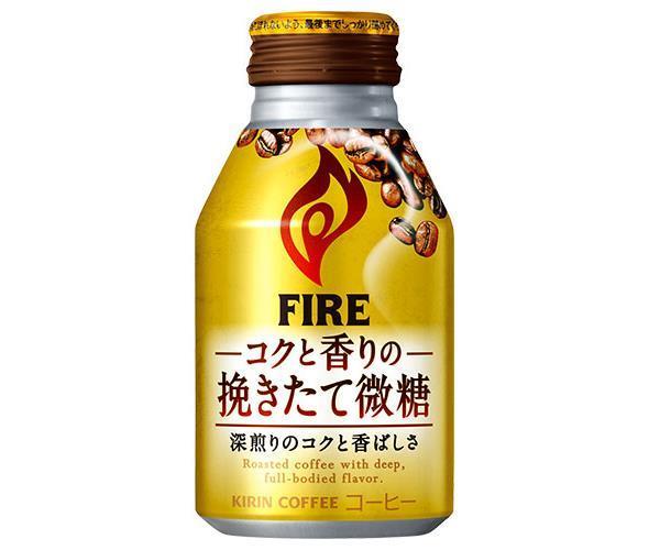 Kirin FIRE Rich and aromatic freshly ground fine sugar 260g bottle can x 24 pieces [Shipped in Japan]