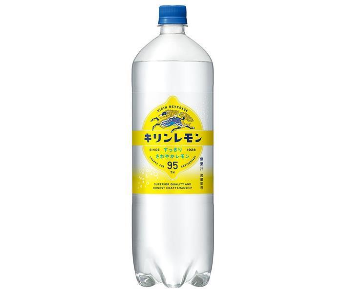 キリン キリンレモン 1.5Lペットボトル×8本入【日本出荷】