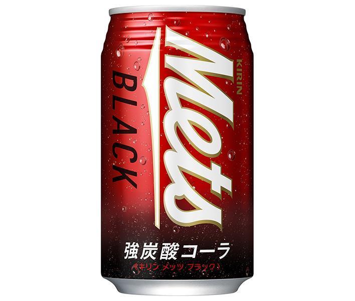 キリン Mets(メッツ) ブラック 350ml缶×24本入【日本出荷】