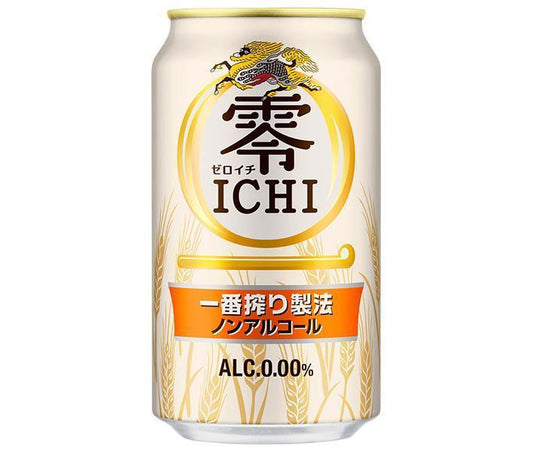 Kirin Zero ICHI (Zeroichi) 350ml cans x 24 [Ships from Japan] 