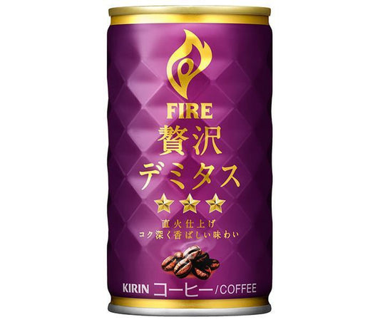 Kirin FIRE Luxury Demitasse Coffee, 165g Can x 30 Cans [Ships from Japan] 