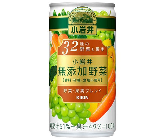 Kirin Koiwai Additive-Free Vegetables, 32 Vegetables and Fruits, 190g Can x 30 Cans [Ships from Japan] 
