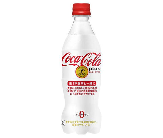 Coca-Cola Coca-Cola Plus [Food for Specified Health Uses] 470ml plastic bottles x 24 bottles [shipped in Japan]