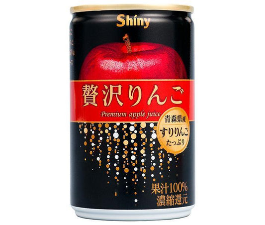 Aomori Prefecture Apple Juice, Shiny Luxury Apple, 160g Can x 24 Cans [Ships from Japan] 