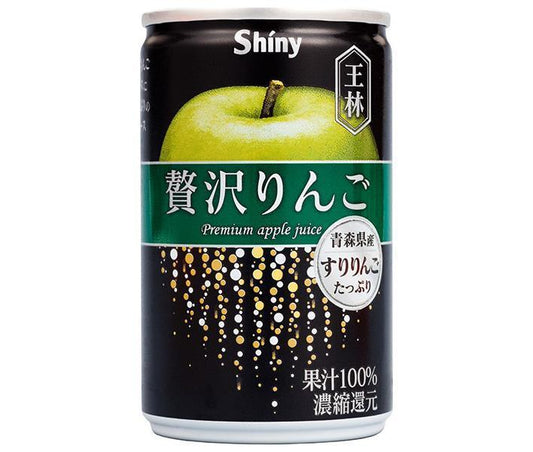 Aomori Prefecture Apple Juice, Shiny Luxury Apple, Ourin, 160g Can x 24 Cans [Ships from Japan] 