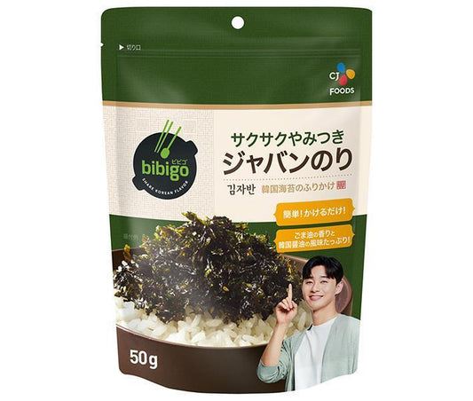CJジャパン かけて食べる韓国のり 50g×20袋入【日本出荷】