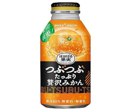 Pokka Sapporo Tsubu Tappuri Luxurious Mandarin Oranges, 400g Bottle Can x 24 Cans [Ships from Japan] 