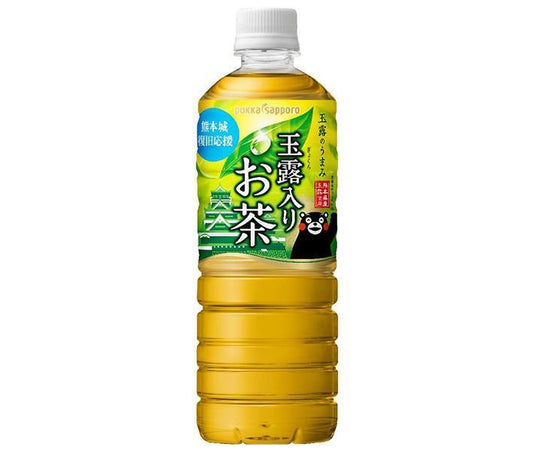 Pokka Sapporo Gyokuro tea 600ml plastic bottles x 24 bottles [shipped in Japan]