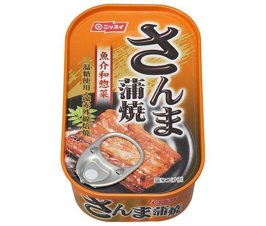 Nissui Grilled Pacific Saury, 100g Can x 30 [Ships from Japan] 