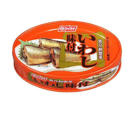 Nissui Seasoned Sardines, 100g Can x 24 Packs [Ships from Japan] 