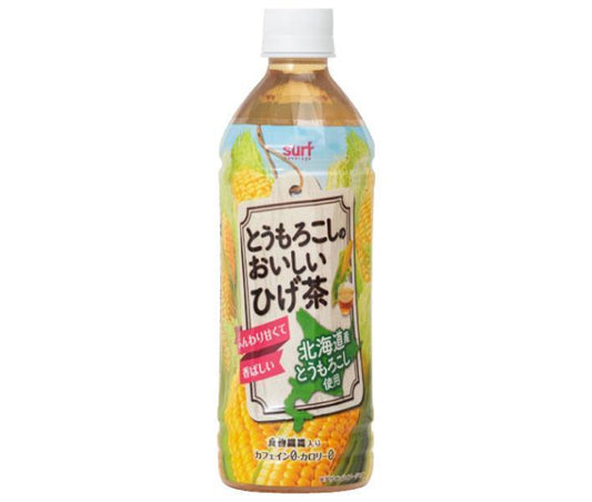 サーフビバレッジ とうもろこしのおいしいひげ茶 500mlペットボトル×24本入【日本出荷】