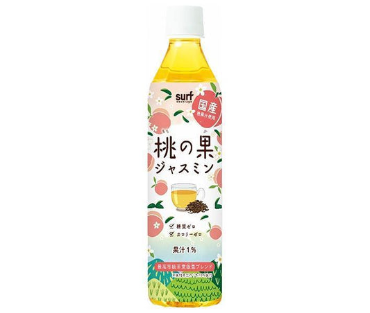 Surf Beverage Peach Jasmine 500ml plastic bottles x 24 bottles [shipped in Japan]
