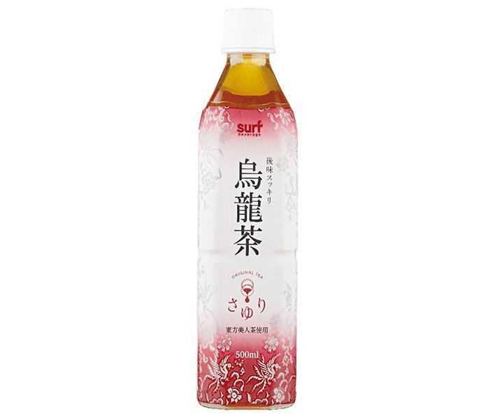 Surf Beverage Tea Lily Oolong Tea 500ml PET bottles x 24 bottles [Shipped in Japan]