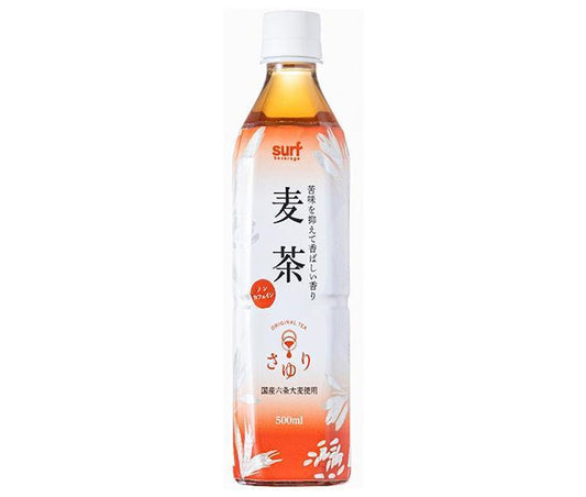 Surf Beverage Tea Yuri Mugicha 500ml plastic bottle x 24 pieces [shipped in Japan]