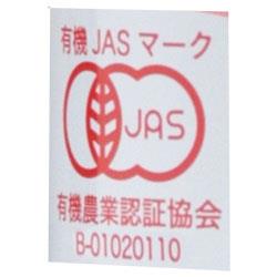 Hikari Foods Organic Apple Carrot 190g can x 30 pieces [shipped in Japan]