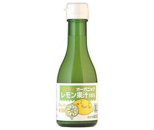 光食品 オーガニックレモン果汁 180ml瓶×12本入【日本出荷】
