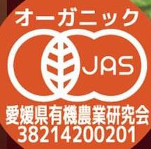 Hikari Foods Organic Deli Mix Organic Double Pot Meat Mix 100g pouch x 24 bags [Shipped in Japan]