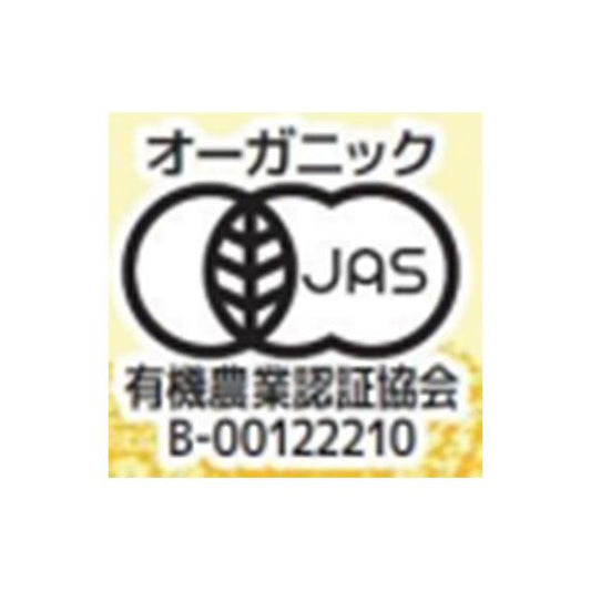 Hikari Foods Organic Worcestershire Sauce 250ml bottle x 12 bottles [shipped in Japan]