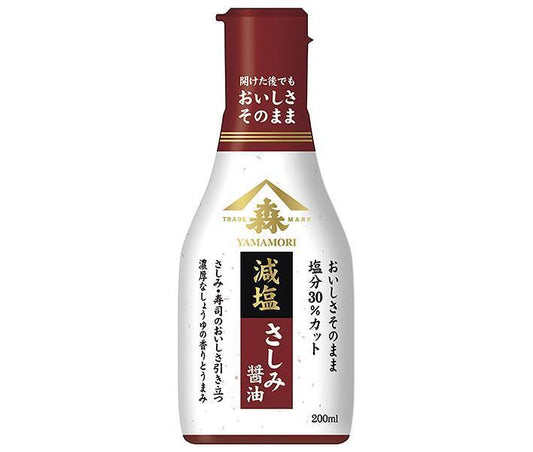 ヤマモリ おいしさそのまま減塩さしみ醤油 200mlペットボトル×12本入【日本出荷】