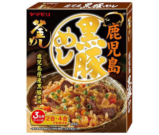 Yamamori Kagoshima Kurobuta Meshi 215g x 5 boxes [shipped in Japan]