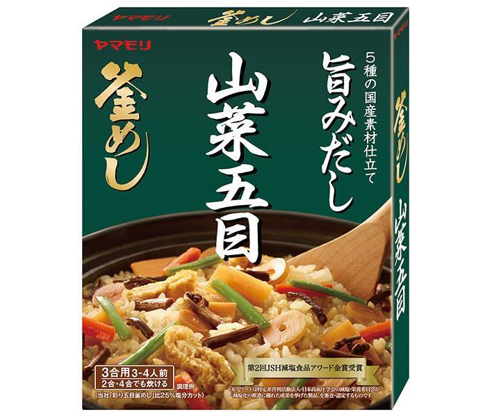 ヤマモリ 山菜五目 釜めしの素 210g×5箱入【日本出荷】