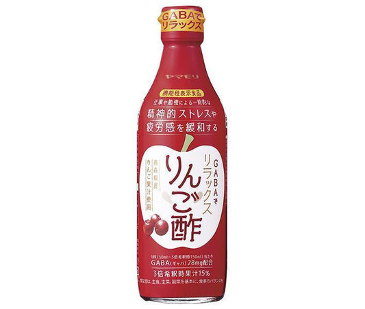 ヤマモリ GABAでリラックスりんご酢【機能性表示食品】 360ml瓶×6本入【日本出荷】
