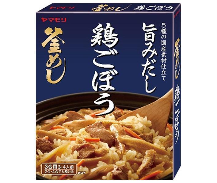 ヤマモリ 釜めしの素 鶏ごぼう釜めし 190g×5箱入【日本出荷】