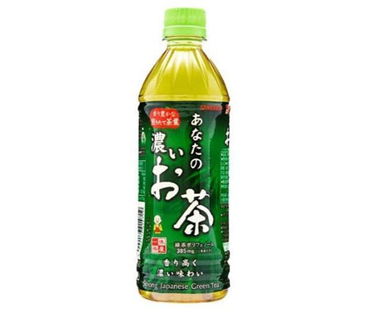 サンガリア あなたの濃いお茶 500mlペットボトル×24本入【日本出荷】