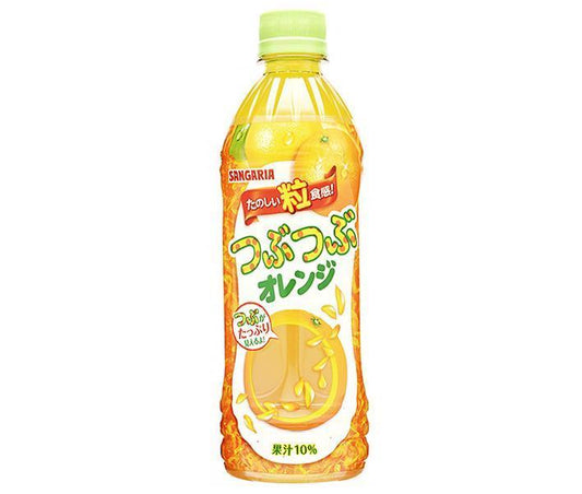 Sangaria Orange Juice, 500ml PET Bottle x 24 Bottles [Ships from Japan] 