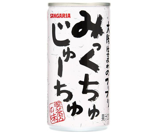 Sangaria Mix Juice 190g Can x 30 Cans [Ships from Japan] 