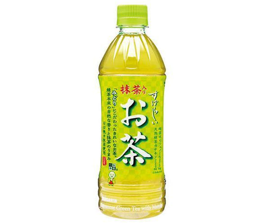 Sangaria Amazing Matcha Tea 500ml PET bottles x 24 pieces [Shipped in Japan]