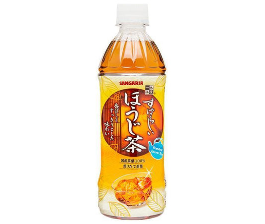 サンガリア すばらしいほうじ茶 500mlペットボトル×24本入【日本出荷】