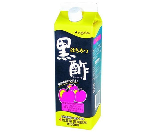 ヨーグルトン乳業 はちみつ黒酢 4倍濃縮 1000ml紙パック×8本入【日本出荷】