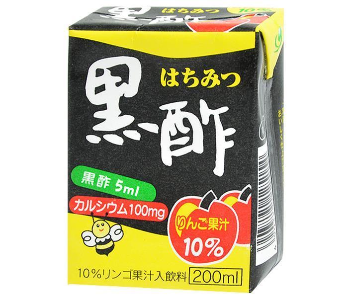 ヨーグルトン乳業 はちみつ黒酢 200ml紙パック×16本入【日本出荷】