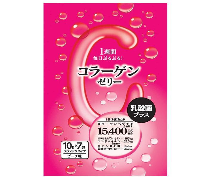 Shin-Nippon Pharmaceutical Collagen Jelly 10g x 7 packets x 10 bags [Ships from Japan] 