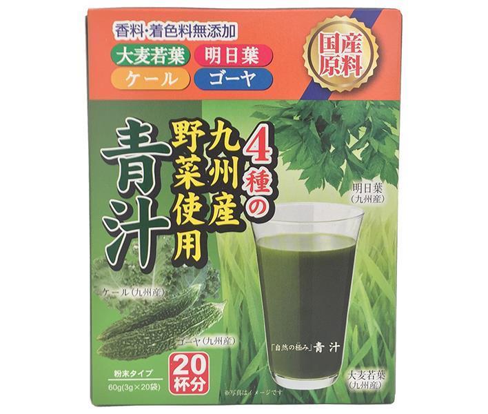 New Daily Pharmaceutical Natural Kiwami Aojiru 3g x 20 packets x 5 boxes [shipped in Japan]
