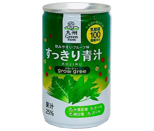 新日配薬品 すっきり青汁 160g缶×15本入【日本出荷】