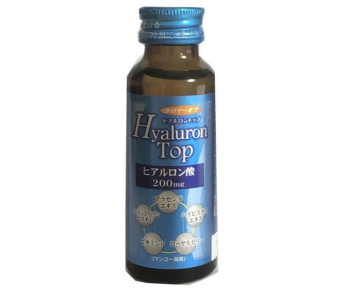 新日配薬品 ヒアルロントップ 50ml瓶×60本入【日本出荷】