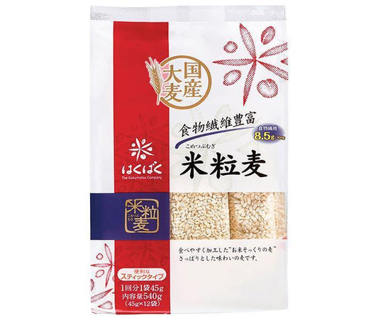 Hakubaku Rice Grain Barley Stand Pack, 540g (45g x 12 bags) x 6 bags [Ships from Japan] 