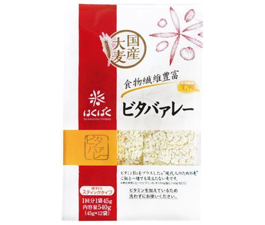 Hakubaku Vita Valley Stand Pack 540g (45g x 12 bags) x 6 bags [Ships from Japan] 