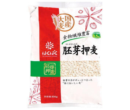 Hakubaku Germ Pressed Barley 800g x 6 bags [Ships from Japan] 