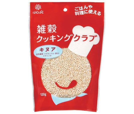 はくばく 雑穀クッキングクラブ キヌア 120g×8袋入【日本出荷】